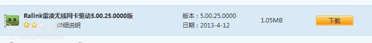 QQ圖片20130717191928.jpg