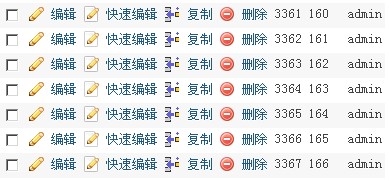 提示:點擊查看