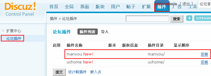 如圖片模糊，請(qǐng)右擊圖片屬性，復(fù)制地址在新窗口中查看！