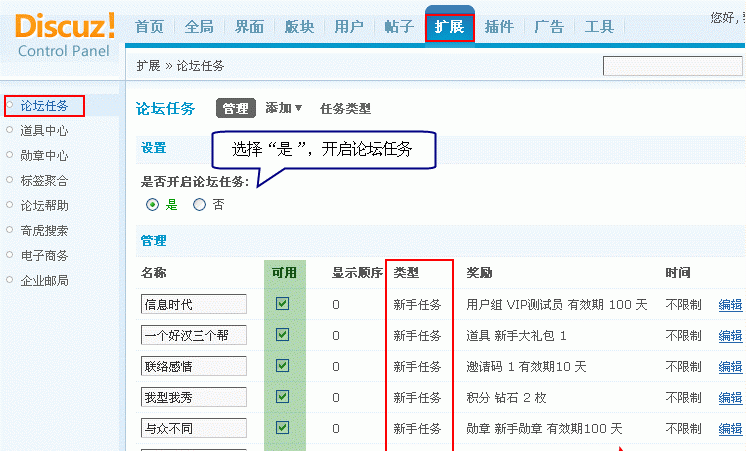 如圖片模糊，請右擊圖片屬性，復制地址在新窗口中查看！