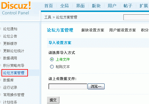 請右擊圖片屬性，復(fù)制地址后在新窗口中查看！
