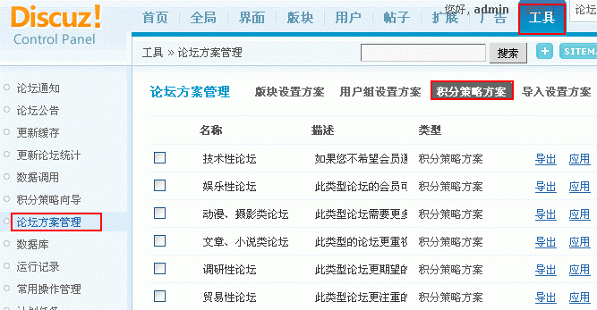 請右擊圖片屬性，復(fù)制地址后在新窗口中查看！