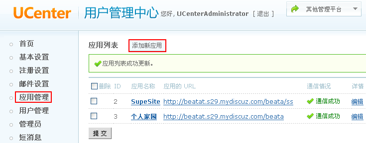 請右擊圖片屬性，復(fù)制地址后在新窗口中查看！