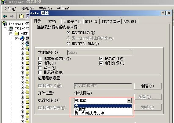 網(liehuo.net)提示：點擊新窗口預覽！