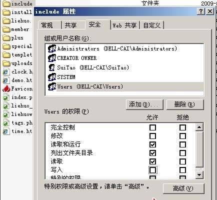 網(liehuo.net)提示：點擊新窗口預覽！