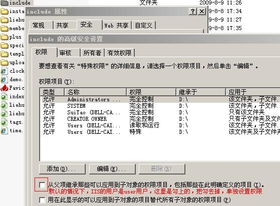網(liehuo.net)提示：點擊新窗口預覽！