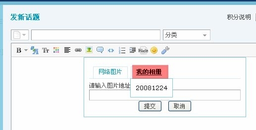 網(liehuo.net)提示：點擊新窗口預覽！