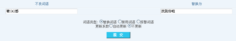 網(wǎng)(liehuo.net)提示：點(diǎn)擊新窗口預(yù)覽！