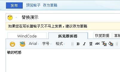 網(wǎng)(liehuo.net)提示：點(diǎn)擊新窗口預(yù)覽！