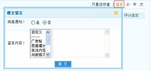 網(wǎng)(liehuo.net)提示：點(diǎn)擊新窗口預(yù)覽！