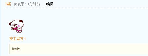 網(wǎng)(liehuo.net)提示：點(diǎn)擊新窗口預(yù)覽！