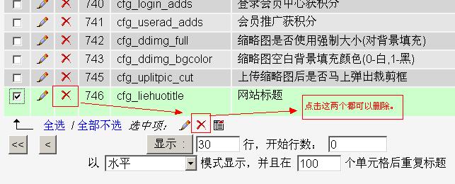 網(wǎng)(liehuo.net)提示：點擊新窗口預(yù)覽！