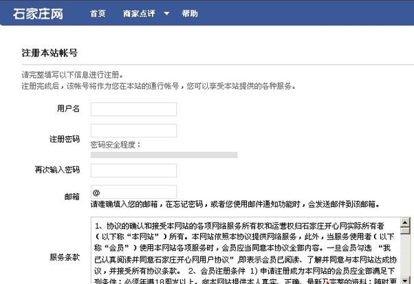 網(liehuo.net)提示：點擊新窗口預覽！