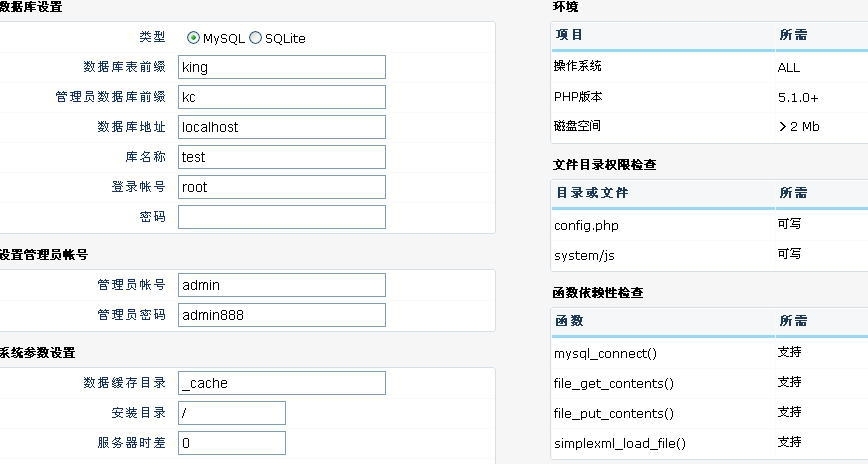網(wǎng)(liehuo.net)提示：點(diǎn)擊新窗口預(yù)覽！
