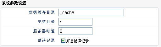網(wǎng)(liehuo.net)提示：點(diǎn)擊新窗口預(yù)覽！