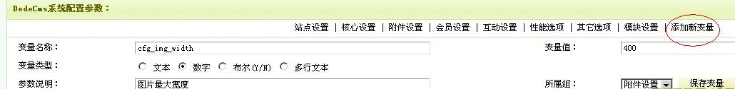 網(liehuo.net)提示：點擊新窗口預覽！