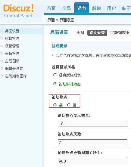 網(wǎng)(liehuo.net)提示：點擊新窗口預覽！