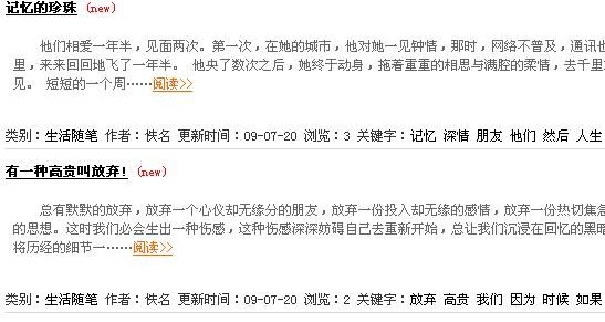 網(liehuo.net)提示：點擊新窗口預覽！