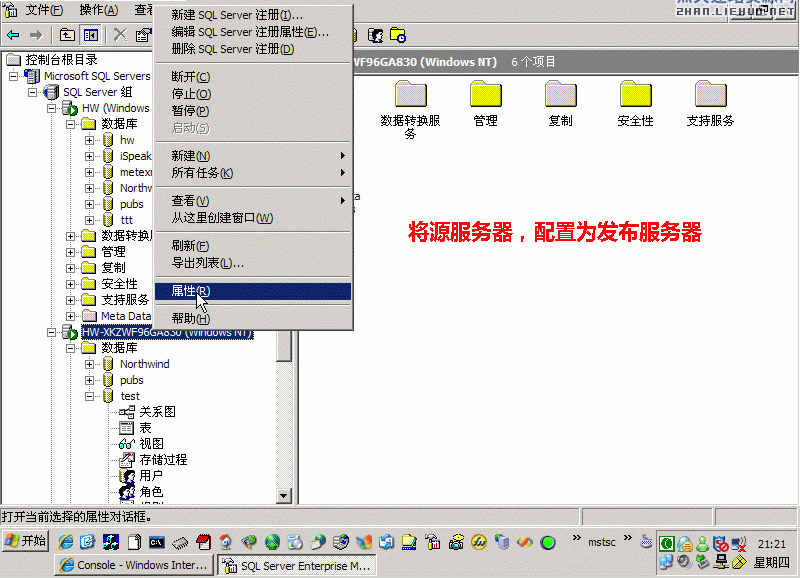 點(diǎn)擊放大觀看