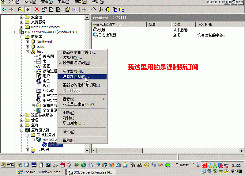 點(diǎn)擊放大觀看