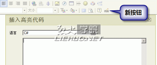 提示:點(diǎn)擊查看