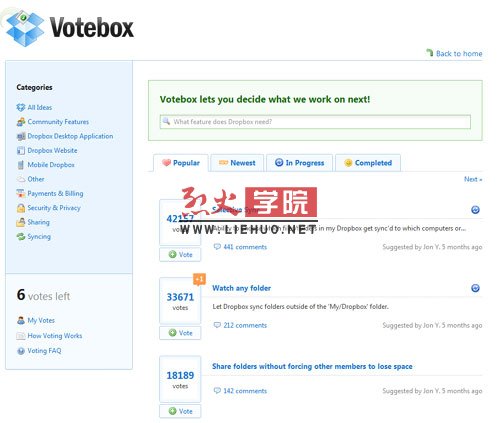 Dropbox的運營模式分析