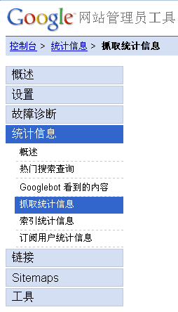 依靠百度能成為一個(gè)成功的站長(zhǎng)嗎？ - 葫蘆 - 葫蘆的博客