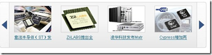 liehuo.net image