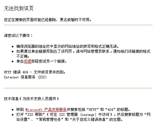 網(wǎng)(liehuo.net)提示：點(diǎn)擊新窗口預(yù)覽！