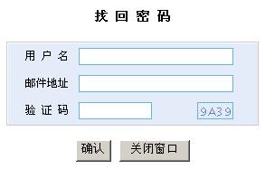 網(liehuo.net)提示：點擊新窗口預覽！
