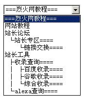 網(wǎng)(liehuo.net)提示：點(diǎn)擊新窗口預(yù)覽！